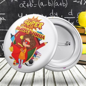 Значок "Super выпускница"
