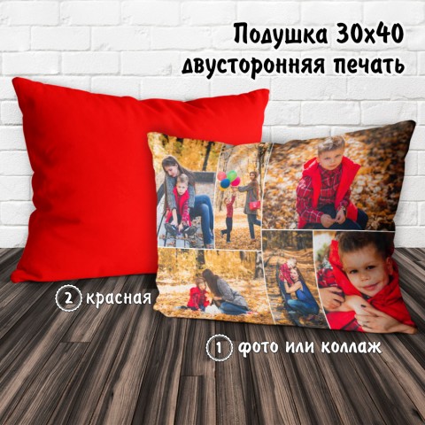 Подушка с фото 30х40 обратная красная