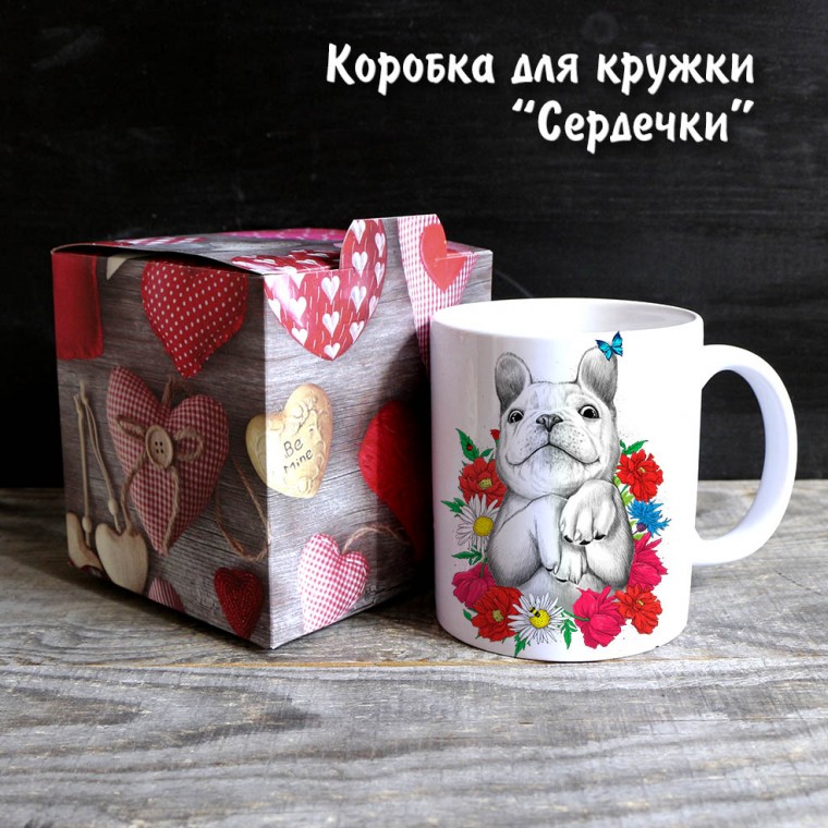Коробка для кружки "Сердечки" — купить в Минске