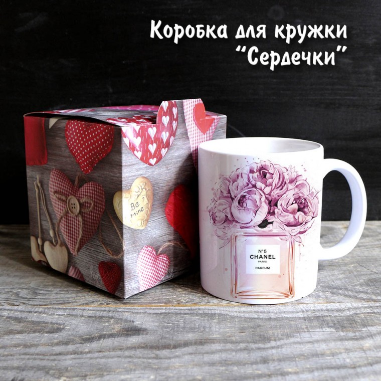 Коробка для кружки "Сердечки" — купить в Минске
