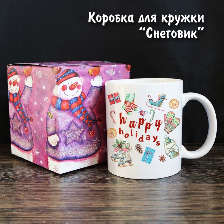 Коробка для кружки "Снеговик" — купить в Минске