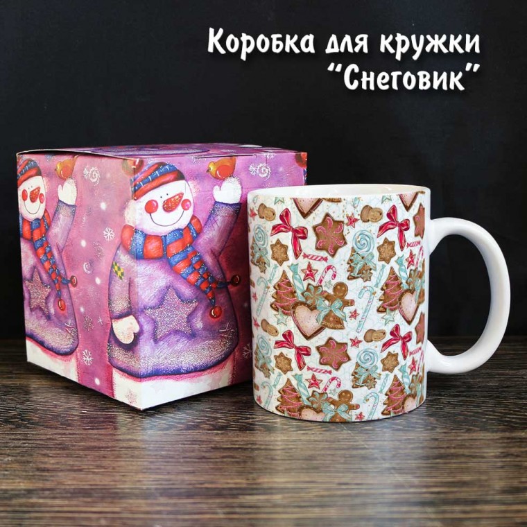 Коробка для кружки "Снеговик" — купить в Минске